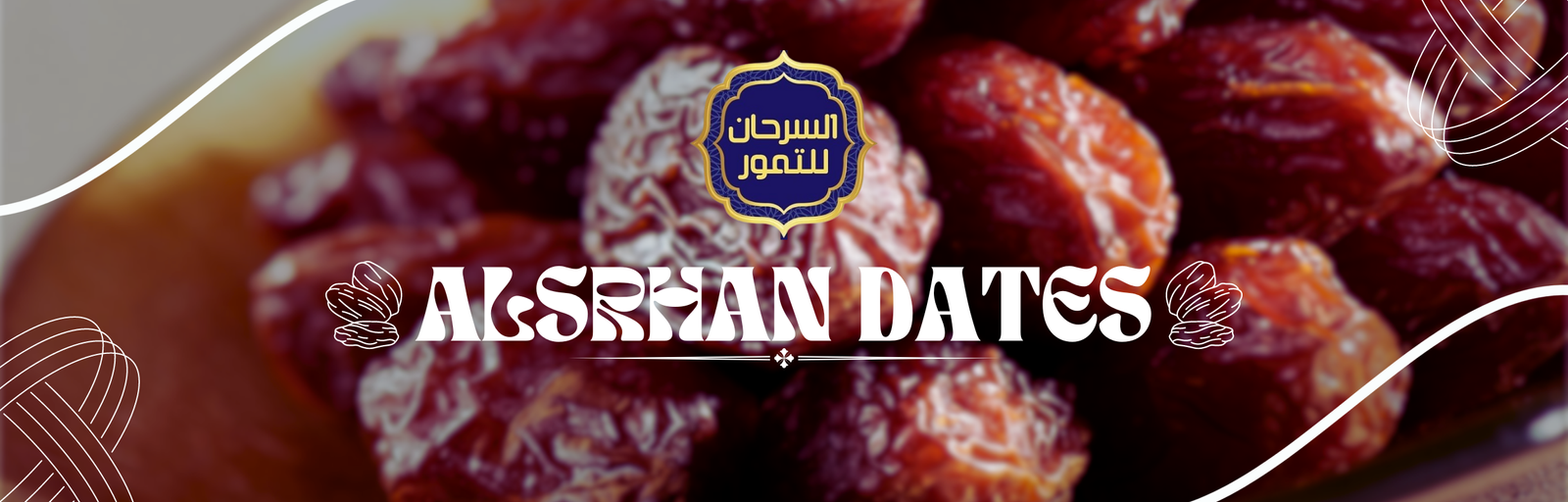 Alsrahan dates (1)